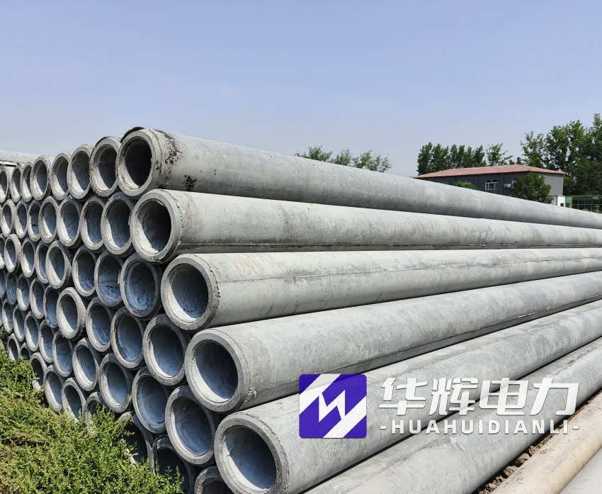 沅江12米水泥电线杆